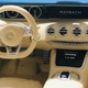 Illustration for article titled Norev 1/18 Mercedes-Maybach S 650 Cabriolet (A217)